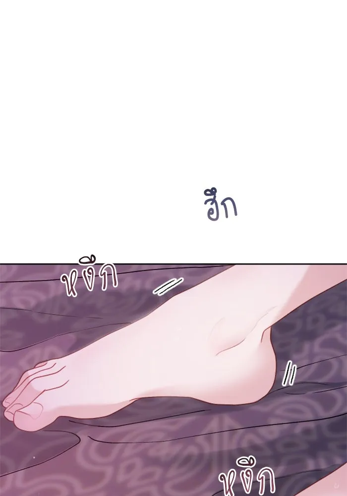 ไม่รักให้ตาย ตอนที่ 11 รูปที่ 38