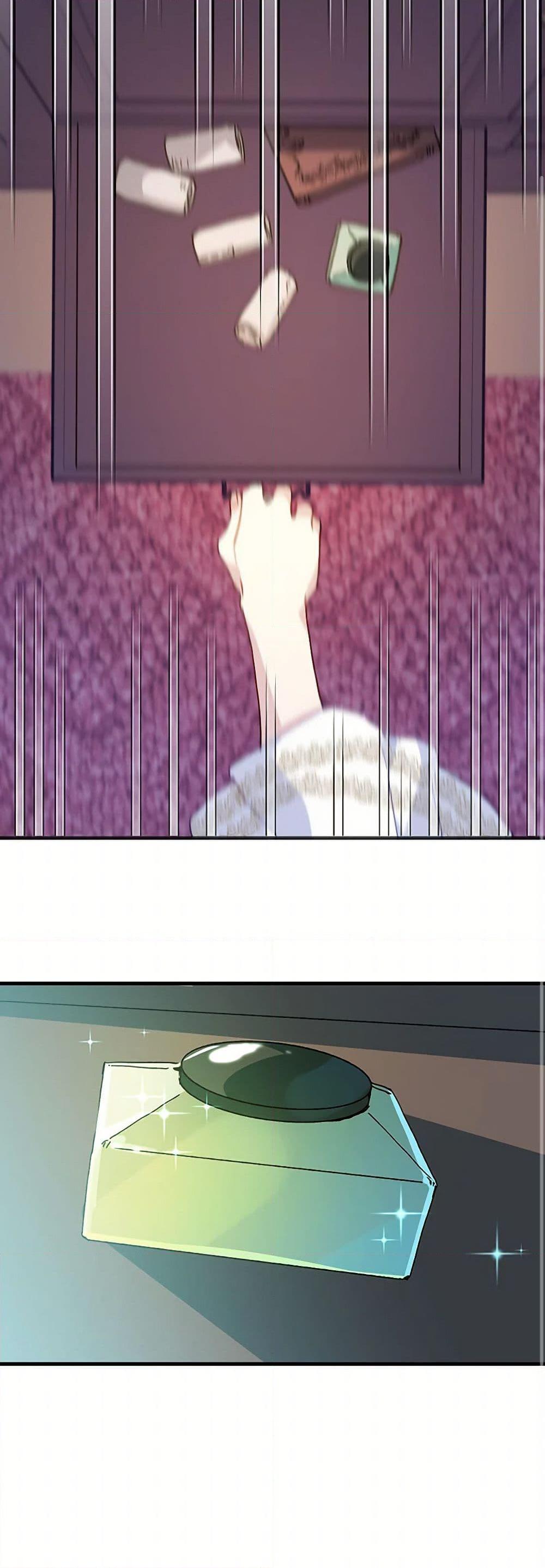 Manga-lc-com อ่านมังงะ อ่านการ์ตูน ออนไลน์ ฟรี The Princess Pretends to Be Crazy ตอนที่ 1 2 3 4 5 6 7 8 9 10 11 12 13 14 ฟรี ไม่มีโฆษณา Manga-lc - อ่าน มังงะ อ่าน การ์ตูน ออนไลน์ อ่านมังงะ ฟรี