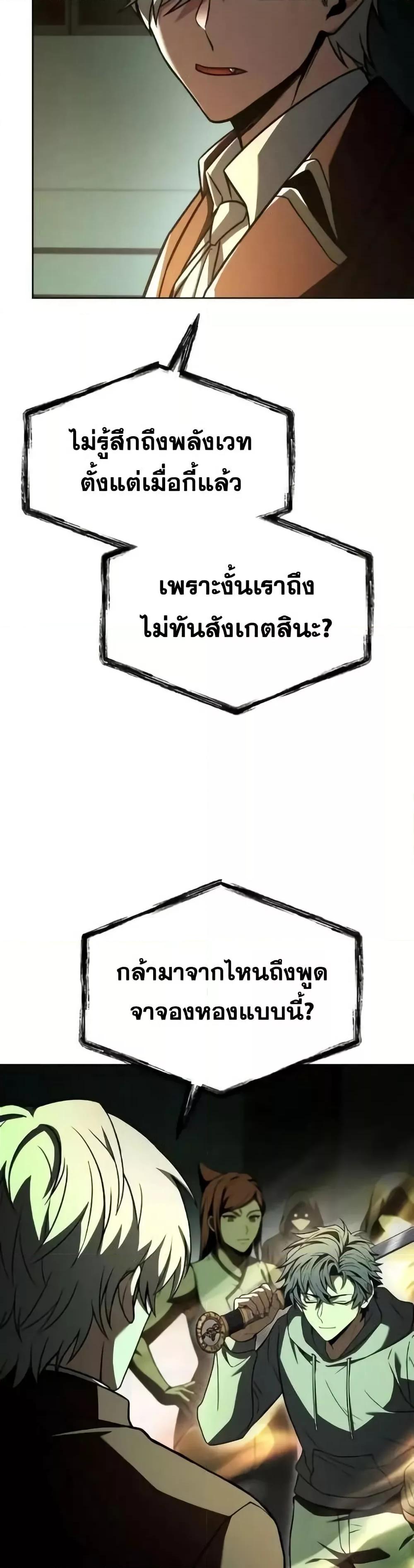 Manga-lc-com อ่านมังงะ อ่านการ์ตูน ออนไลน์ ฟรี TheConstellati ตอนที่ 1 2 3 4 5 6 7 8 9 10 11 12 13 14 ฟรี ไม่มีโฆษณา Manga-lc - อ่าน มังงะ อ่าน การ์ตูน ออนไลน์ อ่านมังงะ ฟรี
