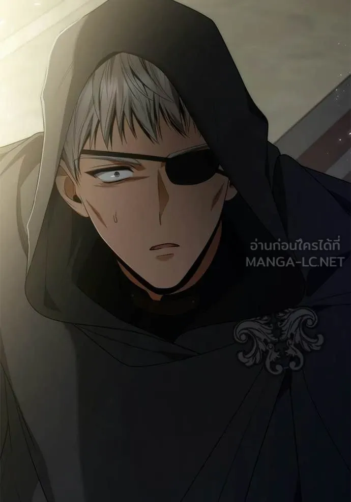 ชาตินี้น้องขอ ตอนที่ 190 รูปที่ 100