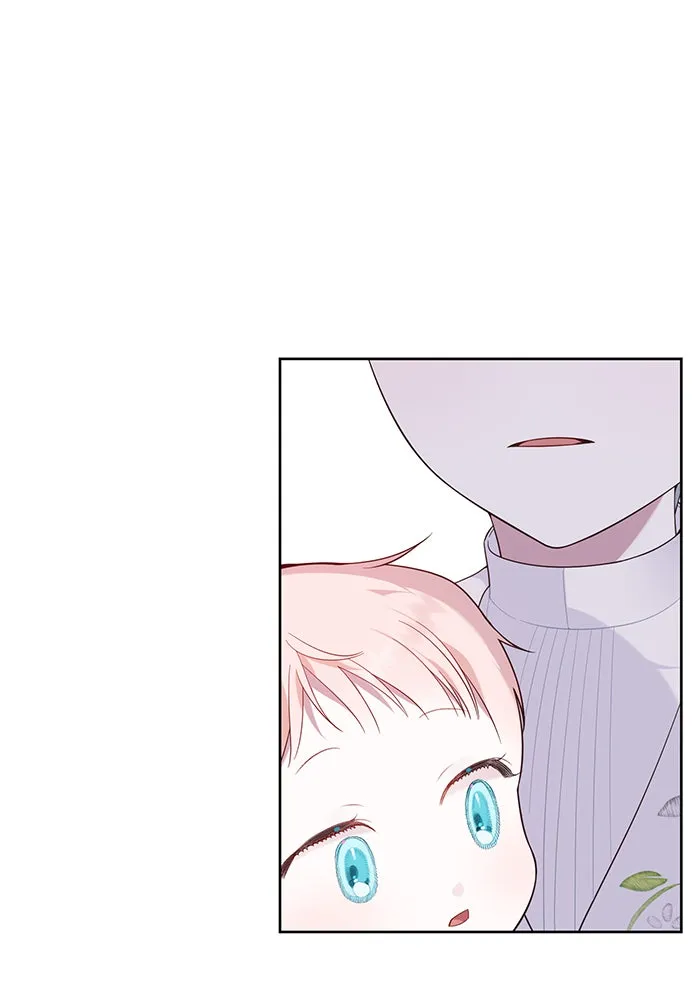 หนูน้อยทรราช ตอนที่ 14 รูปที่ 86