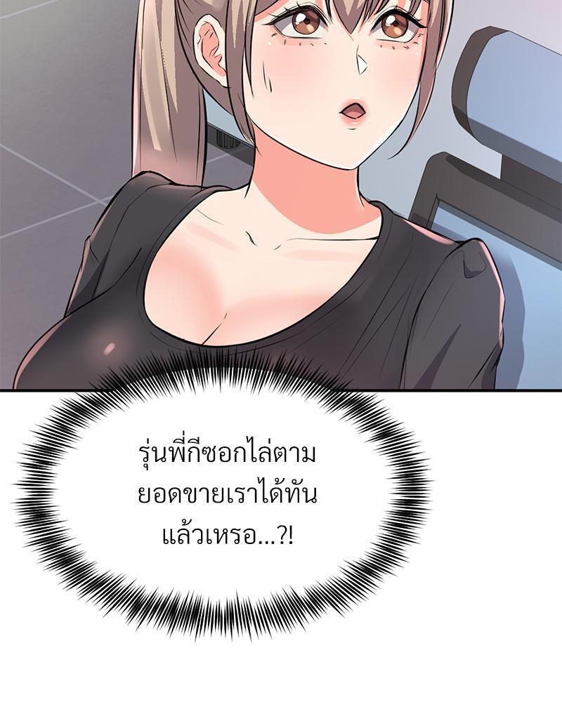 Doujin-Lc- อ่าน โดจิน มังฮวา เกาหลี ญี่ปุ่น จีน แปลไทย My Pillow Business Begins ตอนที่ 1 2 3 4 5 6 7 8 9 10 11 12 13 14 ฟรี ไม่มีโฆษณา อ่าน โดจิน Manhwa เกาหลี ญี่ปุ่น จีน เรามีครบ คัดมาให้เน้นๆ โดจิน 18+ รับประกันความฟินโดย  Doujin Lc