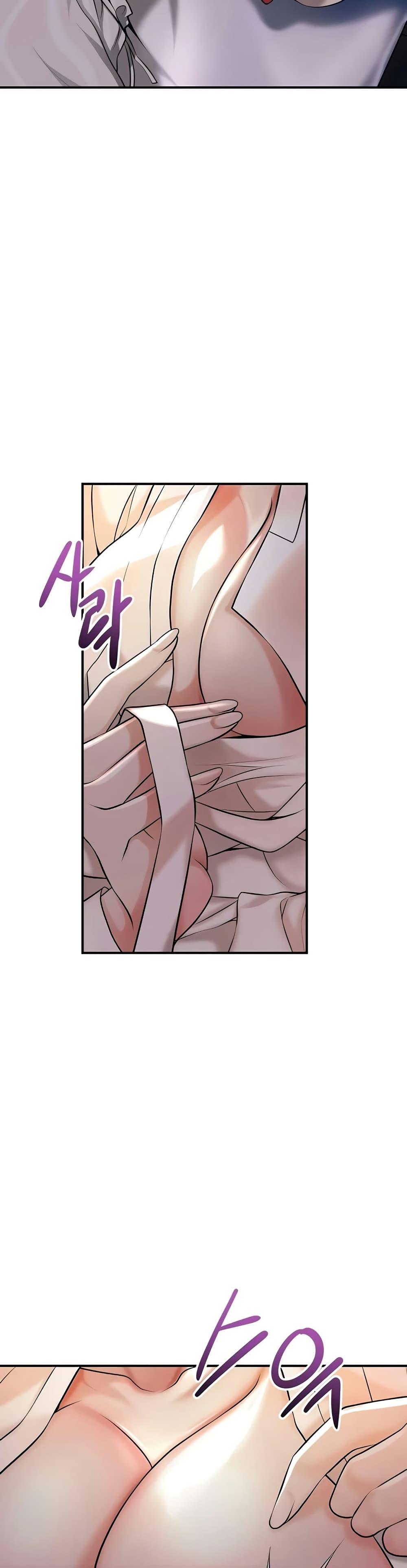Doujin-Lc- อ่าน โดจิน มังฮวา เกาหลี ญี่ปุ่น จีน แปลไทย Brothel ตอนที่ 1 2 3 4 5 6 7 8 9 10 11 12 13 14 ฟรี ไม่มีโฆษณา อ่าน โดจิน Manhwa เกาหลี ญี่ปุ่น จีน เรามีครบ คัดมาให้เน้นๆ โดจิน 18+ รับประกันความฟินโดย  Doujin Lc