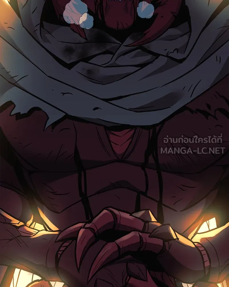 สัปดาห์นี้งดอัปตอนใหม่ ตอนที่ 5 รูปที่ 21