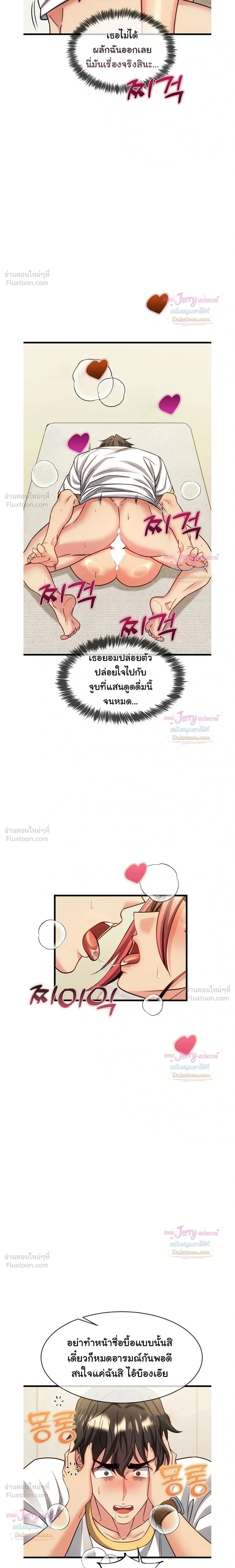 Doujin-Lc- อ่าน โดจิน มังฮวา เกาหลี ญี่ปุ่น จีน แปลไทย A Billion Dollar Girlfriend บททดสอบรัก เกมพันล้าน ตอนที่ 1 2 3 4 5 6 7 8 9 10 11 12 13 14 ฟรี ไม่มีโฆษณา อ่าน โดจิน Manhwa เกาหลี ญี่ปุ่น จีน เรามีครบ คัดมาให้เน้นๆ โดจิน 18+ รับประกันความฟินโดย  Doujin Lc