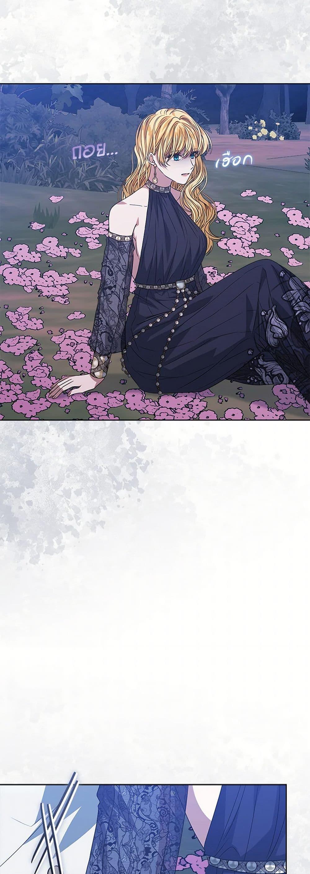 Manga-lc-com อ่านมังงะ อ่านการ์ตูน ออนไลน์ ฟรี I’m Tired of Novel Transmigration ตอนที่ 1 2 3 4 5 6 7 8 9 10 11 12 13 14 ฟรี ไม่มีโฆษณา Manga-lc - อ่าน มังงะ อ่าน การ์ตูน ออนไลน์ อ่านมังงะ ฟรี