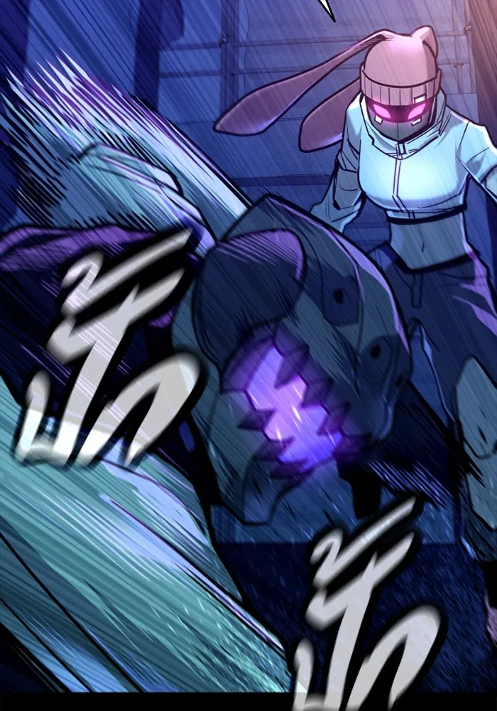 มือพิพากษา ตอนที่ 16 รูปที่ 53