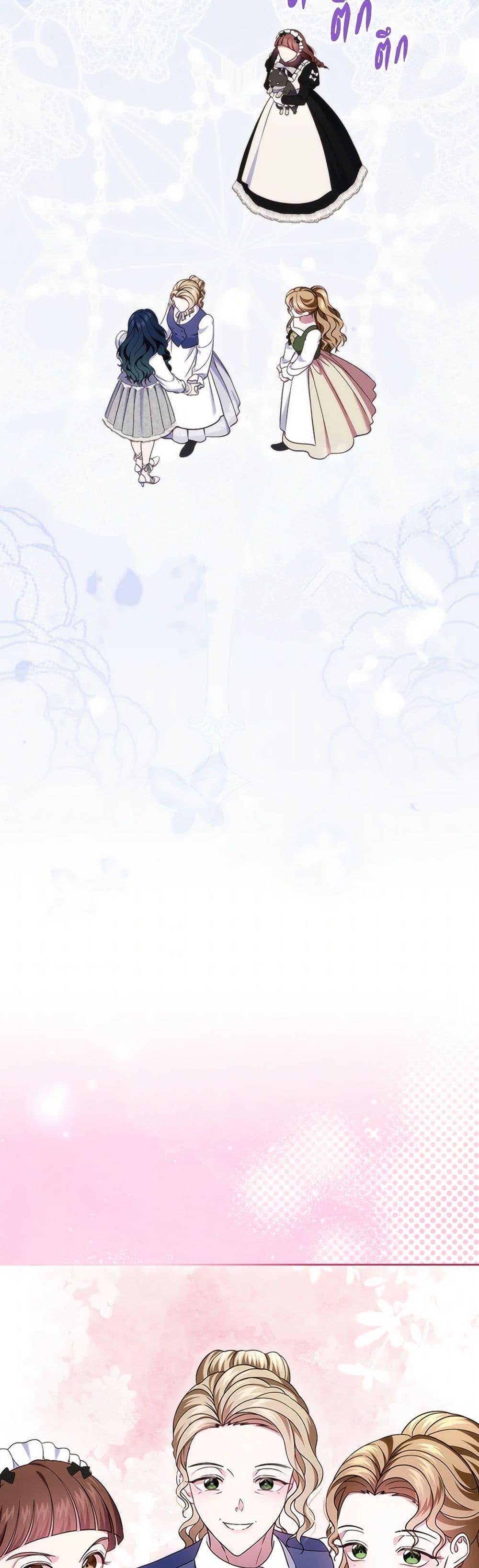 Manga-lc-com อ่านมังงะ อ่านการ์ตูน ออนไลน์ ฟรี I Stole the Heroine’s First Love ตอนที่ 1 2 3 4 5 6 7 8 9 10 11 12 13 14 ฟรี ไม่มีโฆษณา Manga-lc - อ่าน มังงะ อ่าน การ์ตูน ออนไลน์ อ่านมังงะ ฟรี