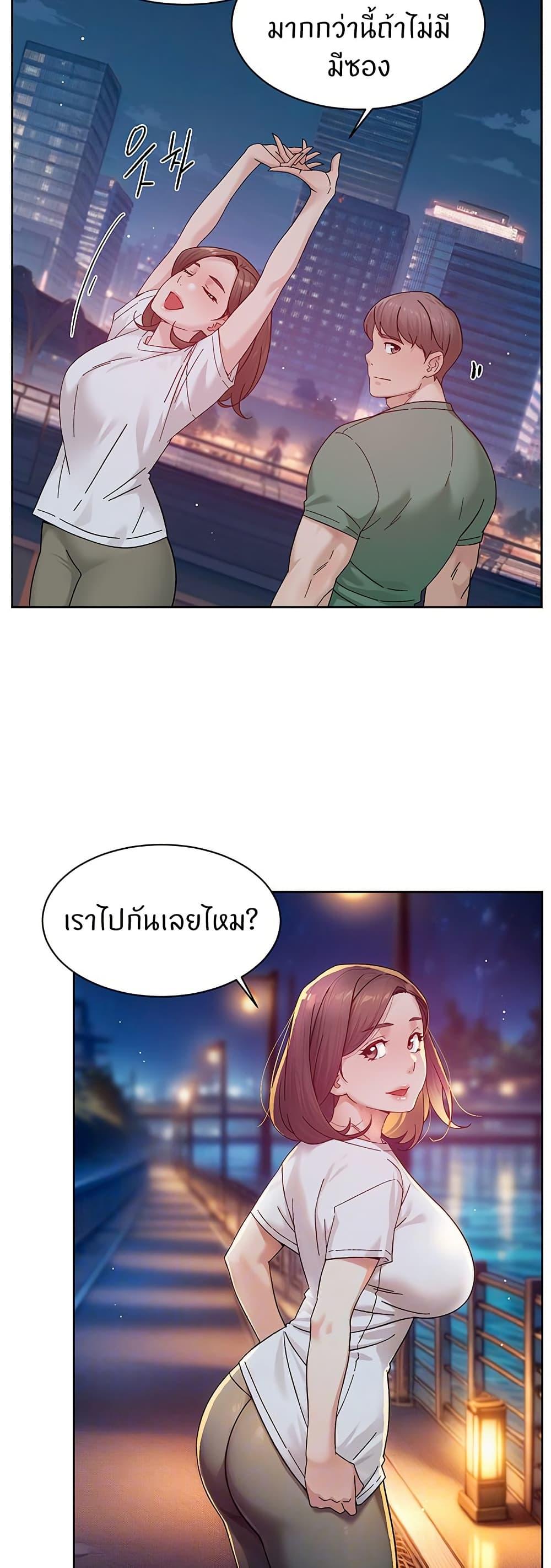 Doujin-Lc- อ่าน โดจิน มังฮวา เกาหลี ญี่ปุ่น จีน แปลไทย Cleaning Service ตอนที่ 1 2 3 4 5 6 7 8 9 10 11 12 13 14 ฟรี ไม่มีโฆษณา อ่าน โดจิน Manhwa เกาหลี ญี่ปุ่น จีน เรามีครบ คัดมาให้เน้นๆ โดจิน 18+ รับประกันความฟินโดย  Doujin Lc