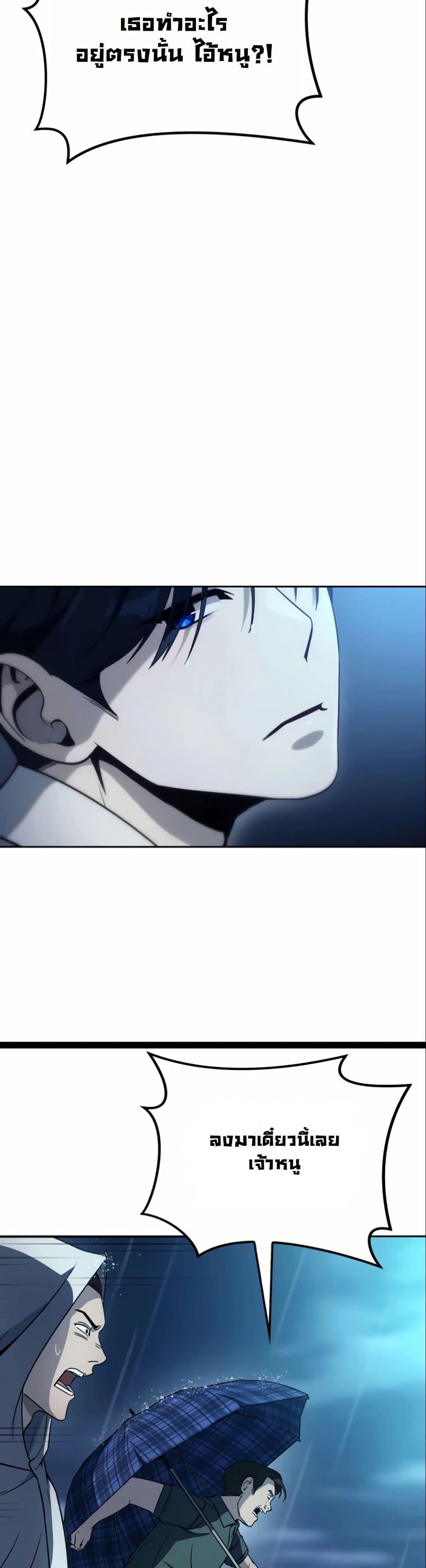 Manga-lc-com อ่านมังงะ อ่านการ์ตูน ออนไลน์ ฟรี A Thousand Faces ตอนที่ 1 2 3 4 5 6 7 8 9 10 11 12 13 14 ฟรี ไม่มีโฆษณา Manga-lc - อ่าน มังงะ อ่าน การ์ตูน ออนไลน์ อ่านมังงะ ฟรี