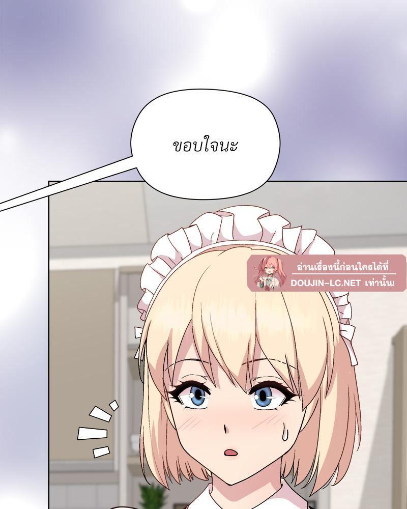 Doujin-Lc- อ่าน โดจิน มังฮวา เกาหลี ญี่ปุ่น จีน แปลไทย Playing a game ตอนที่ 1 2 3 4 5 6 7 8 9 10 11 12 13 14 ฟรี ไม่มีโฆษณา อ่าน โดจิน Manhwa เกาหลี ญี่ปุ่น จีน เรามีครบ คัดมาให้เน้นๆ โดจิน 18+ รับประกันความฟินโดย  Doujin Lc