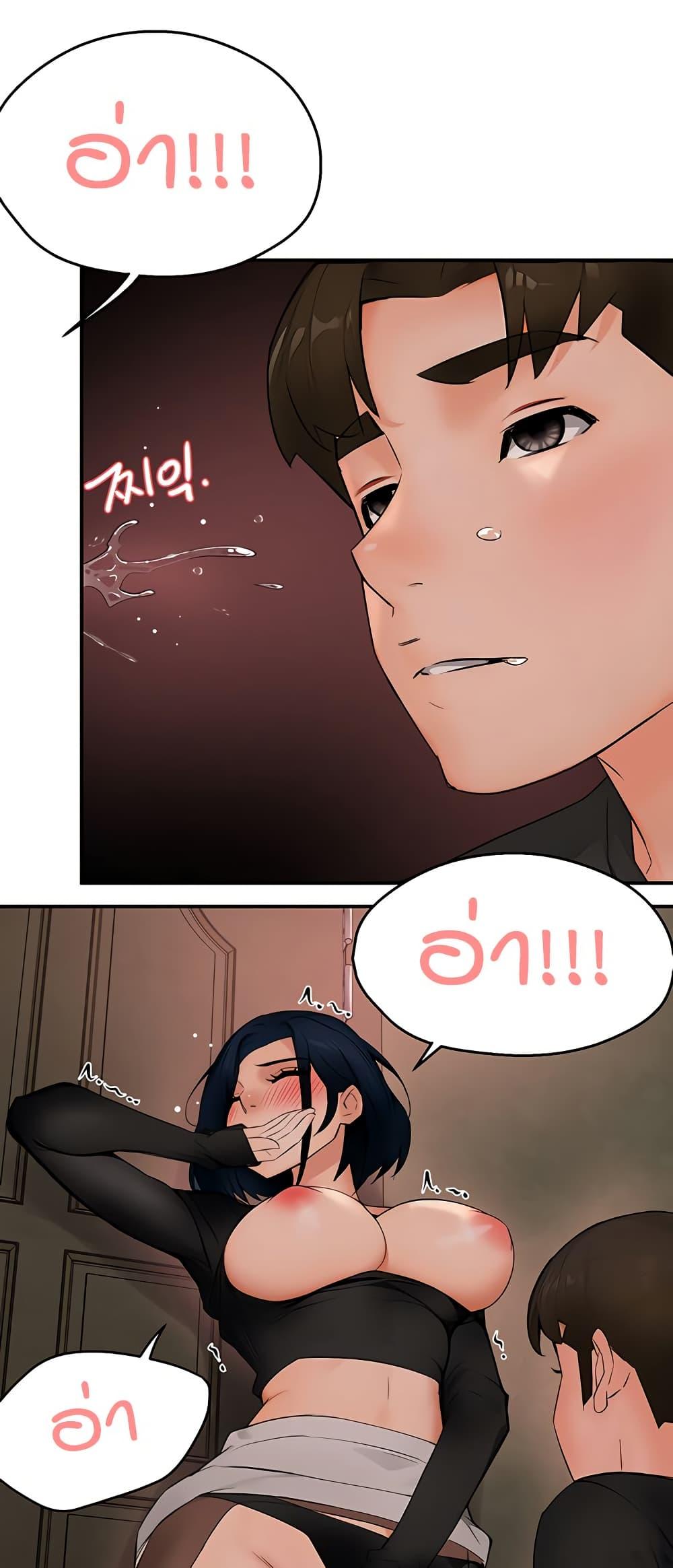Doujin-Lc- อ่าน โดจิน มังฮวา เกาหลี ญี่ปุ่น จีน แปลไทย Yogurt Delivery Lady ตอนที่ 1 2 3 4 5 6 7 8 9 10 11 12 13 14 ฟรี ไม่มีโฆษณา อ่าน โดจิน Manhwa เกาหลี ญี่ปุ่น จีน เรามีครบ คัดมาให้เน้นๆ โดจิน 18+ รับประกันความฟินโดย  Doujin Lc