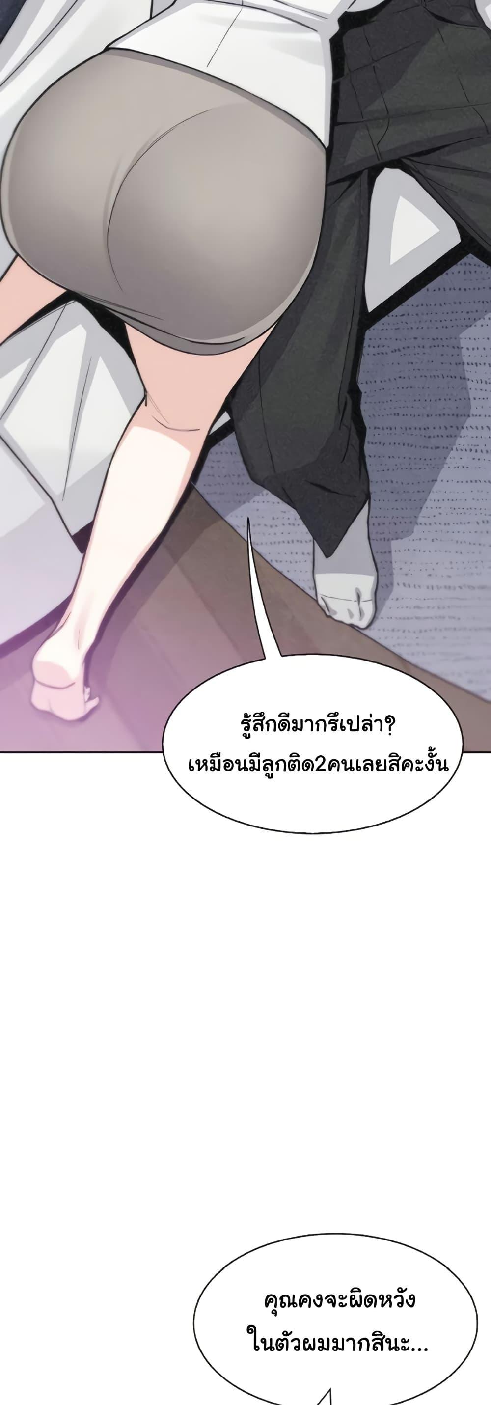 Doujin-Lc- อ่าน โดจิน มังฮวา เกาหลี ญี่ปุ่น จีน แปลไทย My Daughter ตอนที่ 1 2 3 4 5 6 7 8 9 10 11 12 13 14 ฟรี ไม่มีโฆษณา อ่าน โดจิน Manhwa เกาหลี ญี่ปุ่น จีน เรามีครบ คัดมาให้เน้นๆ โดจิน 18+ รับประกันความฟินโดย  Doujin Lc