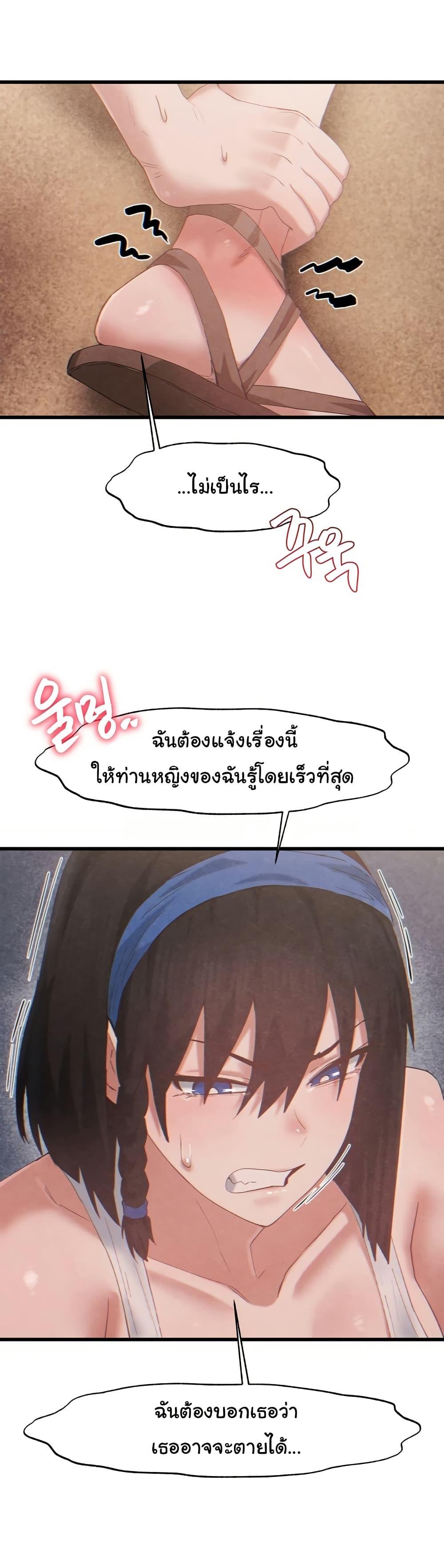 Doujin-Lc- อ่าน โดจิน มังฮวา เกาหลี ญี่ปุ่น จีน แปลไทย Global Sexual Culture Research Institute ตอนที่ 1 2 3 4 5 6 7 8 9 10 11 12 13 14 ฟรี ไม่มีโฆษณา อ่าน โดจิน Manhwa เกาหลี ญี่ปุ่น จีน เรามีครบ คัดมาให้เน้นๆ โดจิน 18+ รับประกันความฟินโดย  Doujin Lc