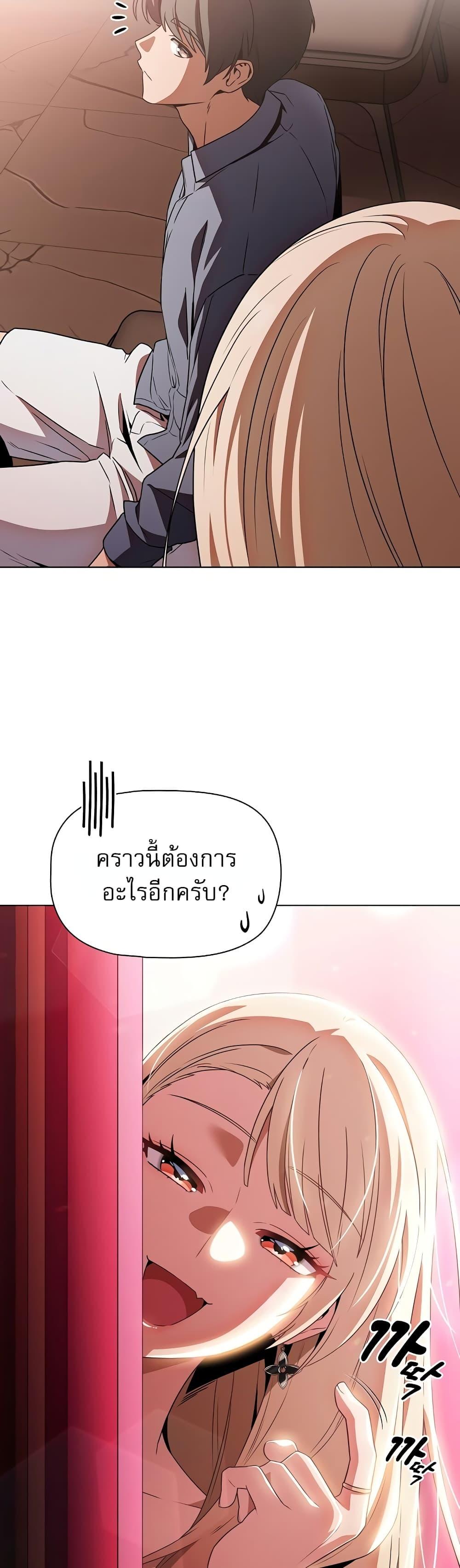 Doujin-Lc- อ่าน โดจิน มังฮวา เกาหลี ญี่ปุ่น จีน แปลไทย Affair Agency ตอนที่ 1 2 3 4 5 6 7 8 9 10 11 12 13 14 ฟรี ไม่มีโฆษณา อ่าน โดจิน Manhwa เกาหลี ญี่ปุ่น จีน เรามีครบ คัดมาให้เน้นๆ โดจิน 18+ รับประกันความฟินโดย  Doujin Lc