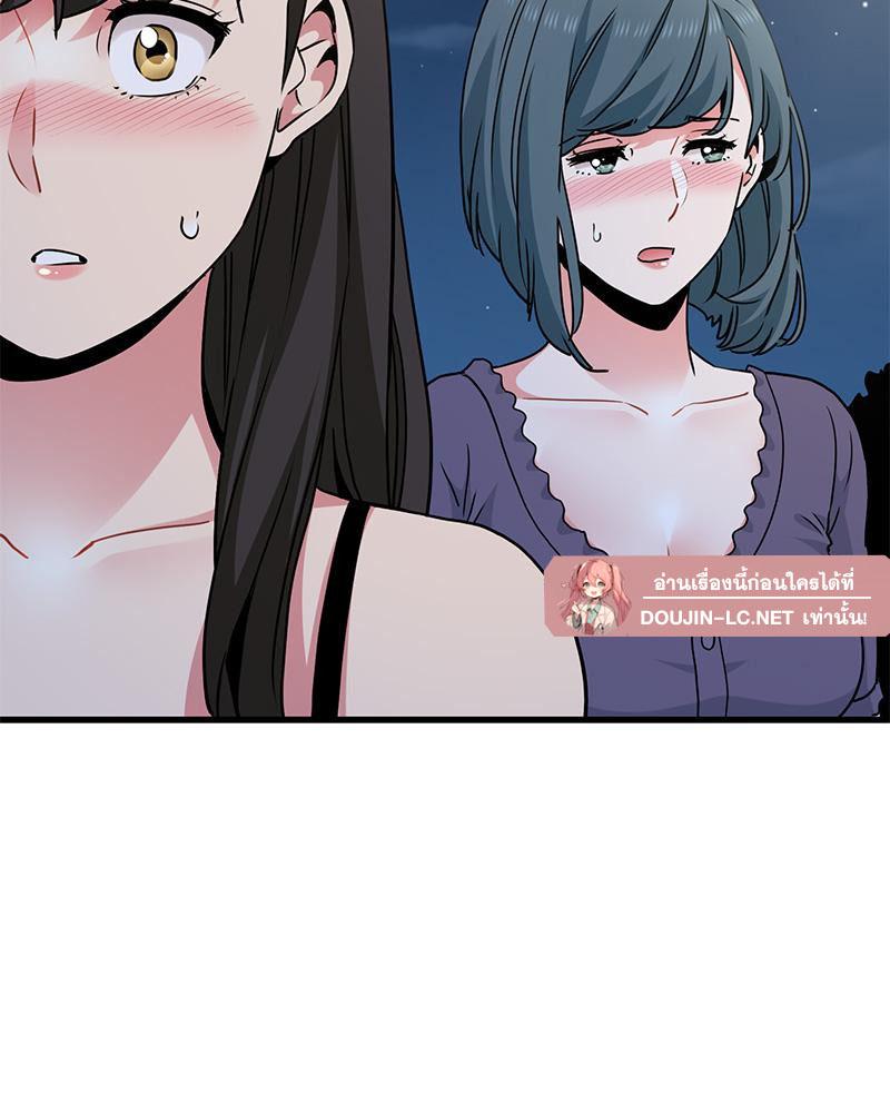Doujin-Lc- อ่าน โดจิน มังฮวา เกาหลี ญี่ปุ่น จีน แปลไทย A Turning Point Raw ตอนที่ 1 2 3 4 5 6 7 8 9 10 11 12 13 14 ฟรี ไม่มีโฆษณา อ่าน โดจิน Manhwa เกาหลี ญี่ปุ่น จีน เรามีครบ คัดมาให้เน้นๆ โดจิน 18+ รับประกันความฟินโดย  Doujin Lc