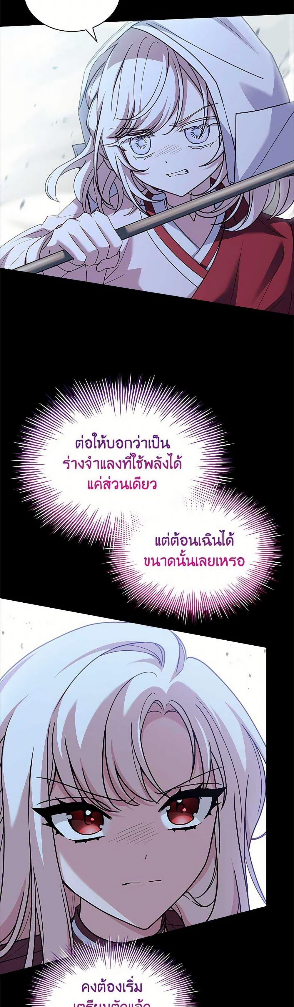 Manga-lc-com อ่านมังงะ อ่านการ์ตูน ออนไลน์ ฟรี The Lady Needs a Break ตอนที่ 1 2 3 4 5 6 7 8 9 10 11 12 13 14 ฟรี ไม่มีโฆษณา Manga-lc - อ่าน มังงะ อ่าน การ์ตูน ออนไลน์ อ่านมังงะ ฟรี