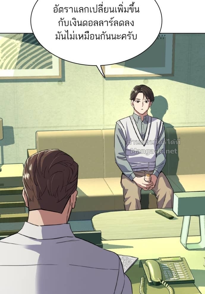 Doujin-Lc- อ่าน โดจิน มังฮวา เกาหลี ญี่ปุ่น จีน แปลไทย Reborn Rich ตอนที่ 1 2 3 4 5 6 7 8 9 10 11 12 13 14 ฟรี ไม่มีโฆษณา อ่าน โดจิน Manhwa เกาหลี ญี่ปุ่น จีน เรามีครบ คัดมาให้เน้นๆ โดจิน 18+ รับประกันความฟินโดย Doujin Lc