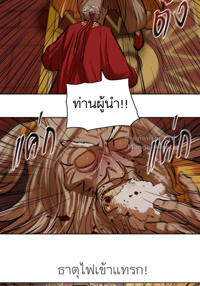 Doujin-Lc- อ่าน โดจิน มังฮวา เกาหลี ญี่ปุ่น จีน แปลไทย องครักษ์แห่งอัครสกุลจาง ตอนที่ 1 2 3 4 5 6 7 8 9 10 11 12 13 14 ฟรี ไม่มีโฆษณา อ่าน โดจิน Manhwa เกาหลี ญี่ปุ่น จีน เรามีครบ คัดมาให้เน้นๆ โดจิน 18+ รับประกันความฟินโดย Doujin Lc