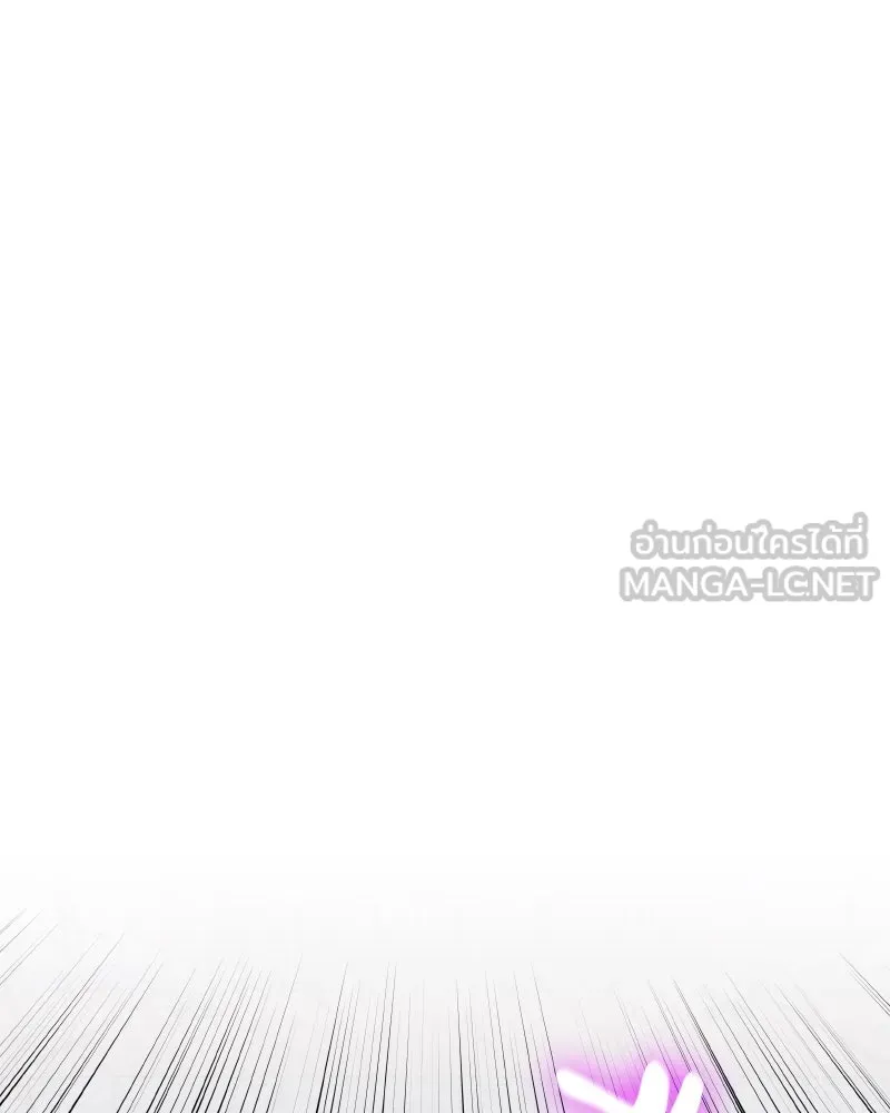 เกิดอีกทีเป็นว่าที่ประมุขลัทธิมาร ตอนที่ 66 รูปที่ 126