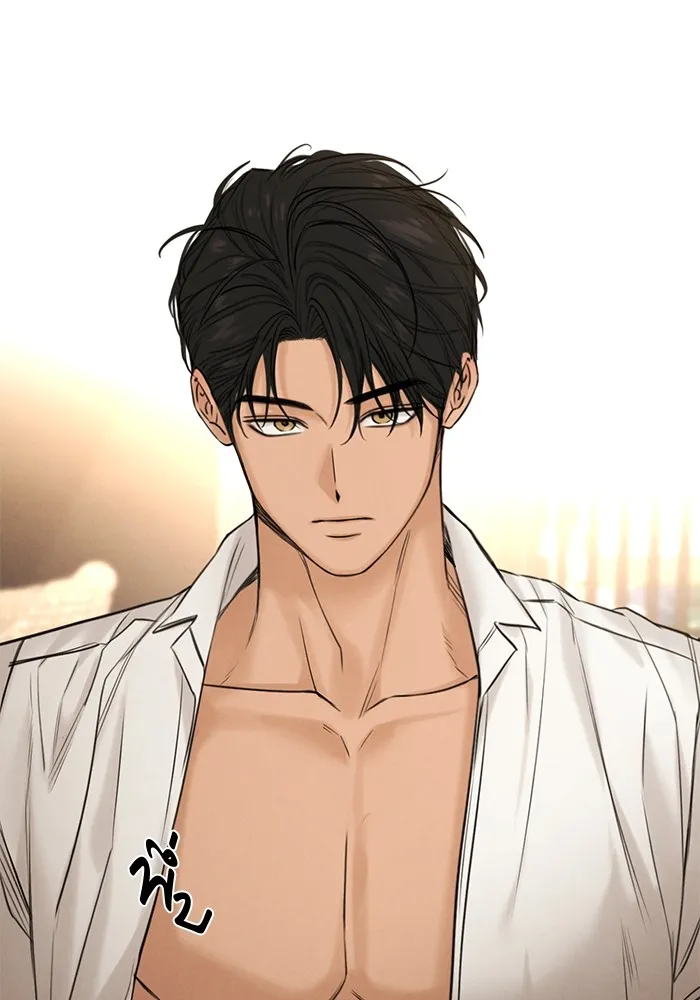 เพียงรุ่งอรุณ ตอนที่ 58 รูปที่ 64