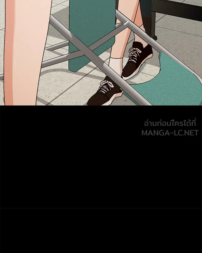 Pyramid Game เกมพีระมิด ตอนที่ 49 รูปที่ 114