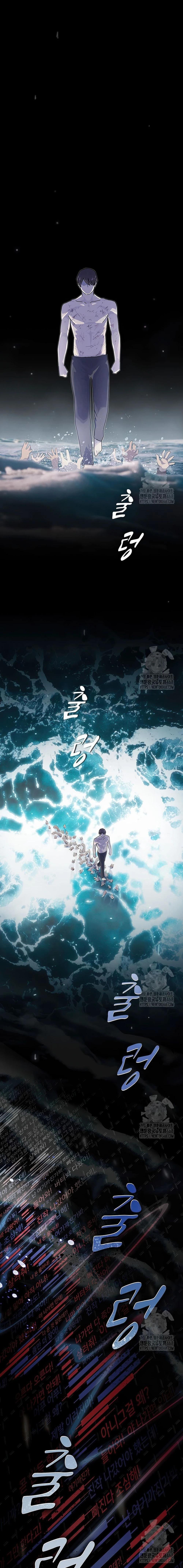 Manga-lc-com อ่านมังงะ อ่านการ์ตูน ออนไลน์ ฟรี The Genius Who Sees Through the World ตอนที่ 1 2 3 4 5 6 7 8 9 10 11 12 13 14 ฟรี ไม่มีโฆษณา Manga-lc - อ่าน มังงะ อ่าน การ์ตูน ออนไลน์ อ่านมังงะ ฟรี