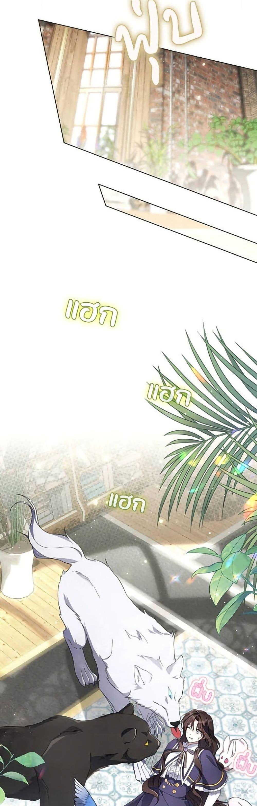 Manga-lc-com อ่านมังงะ อ่านการ์ตูน ออนไลน์ ฟรี Villainess Streamer ตอนที่ 1 2 3 4 5 6 7 8 9 10 11 12 13 14 ฟรี ไม่มีโฆษณา Manga-lc - อ่าน มังงะ อ่าน การ์ตูน ออนไลน์ อ่านมังงะ ฟรี
