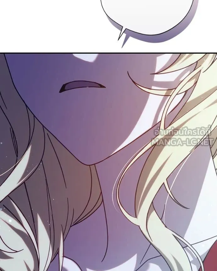 ถ้าเป็นนางร้าย ตอนที่ 51 รูปที่ 139