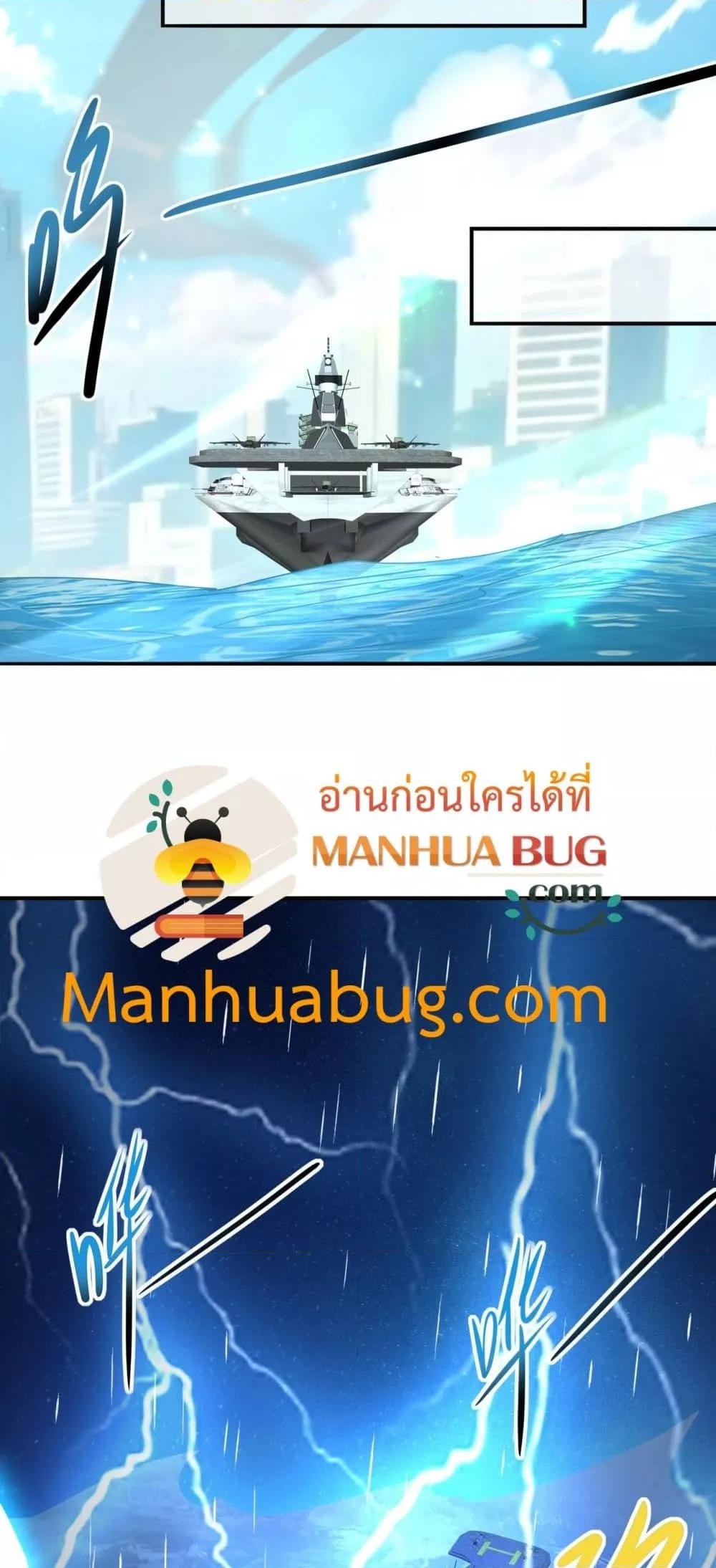 Manga-lc-com อ่านมังงะ อ่านการ์ตูน ออนไลน์ ฟรี IamDrakoMajs ตอนที่ 1 2 3 4 5 6 7 8 9 10 11 12 13 14 ฟรี ไม่มีโฆษณา Manga-lc - อ่าน มังงะ อ่าน การ์ตูน ออนไลน์ อ่านมังงะ ฟรี