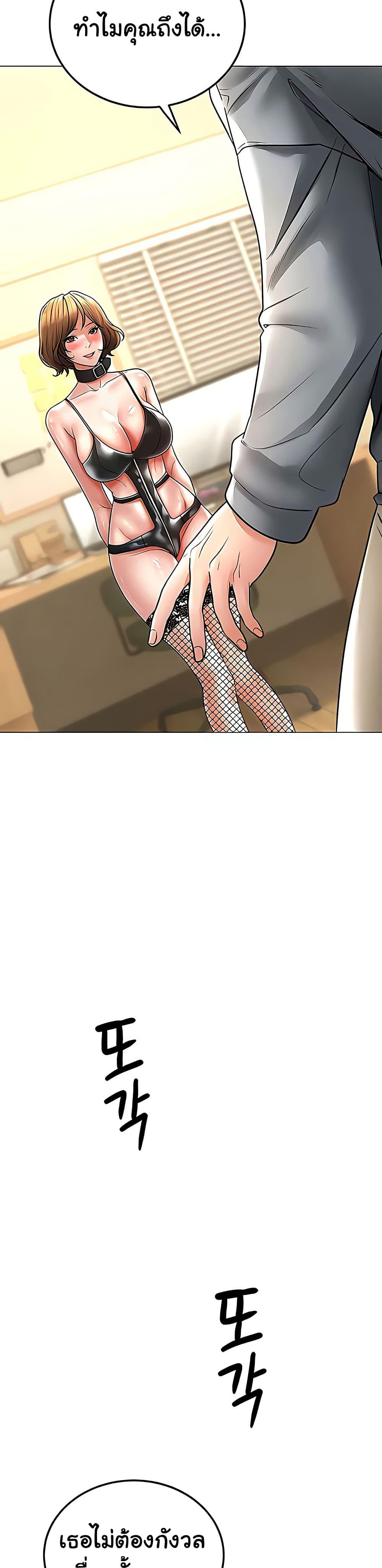 Doujin-Lc- อ่าน โดจิน มังฮวา เกาหลี ญี่ปุ่น จีน แปลไทย The Inheritor ตอนที่ 1 2 3 4 5 6 7 8 9 10 11 12 13 14 ฟรี ไม่มีโฆษณา อ่าน โดจิน Manhwa เกาหลี ญี่ปุ่น จีน เรามีครบ คัดมาให้เน้นๆ โดจิน 18+ รับประกันความฟินโดย  Doujin Lc