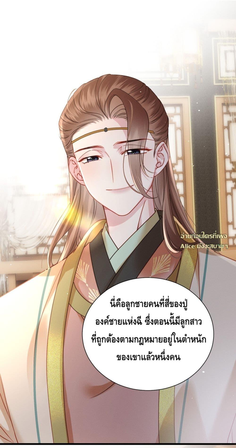 Manga-lc-com อ่านมังงะ อ่านการ์ตูน ออนไลน์ ฟรี เกิดใหม่ทั้งทีข ตอนที่ 1 2 3 4 5 6 7 8 9 10 11 12 13 14 ฟรี ไม่มีโฆษณา Manga-lc - อ่าน มังงะ อ่าน การ์ตูน ออนไลน์ อ่านมังงะ ฟรี
