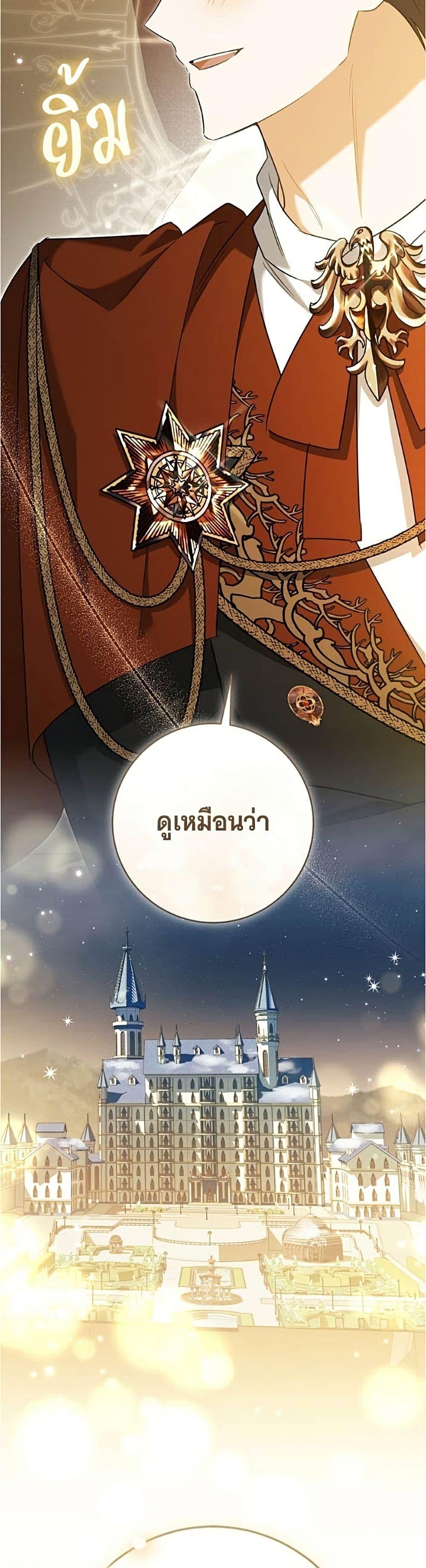 Doujin-Lc- อ่าน โดจิน มังฮวา เกาหลี ญี่ปุ่น จีน แปลไทย 35 ตอนที่ 1 2 3 4 5 6 7 8 9 10 11 12 13 14 ฟรี ไม่มีโฆษณา อ่าน โดจิน Manhwa เกาหลี ญี่ปุ่น จีน เรามีครบ คัดมาให้เน้นๆ โดจิน 18+ รับประกันความฟินโดย  Doujin Lc