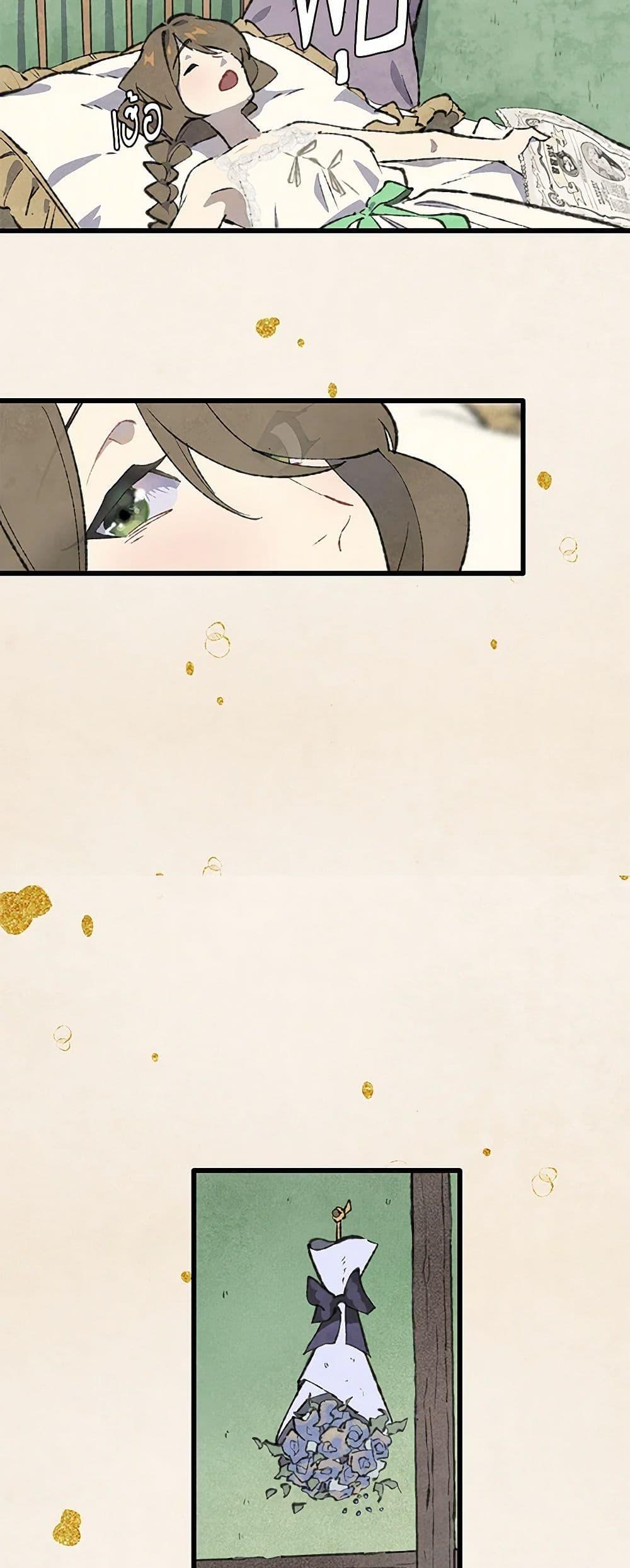 Manga-lc-com อ่านมังงะ อ่านการ์ตูน ออนไลน์ ฟรี Wait Where the Shooting Star Falls ตอนที่ 1 2 3 4 5 6 7 8 9 10 11 12 13 14 ฟรี ไม่มีโฆษณา Manga-lc - อ่าน มังงะ อ่าน การ์ตูน ออนไลน์ อ่านมังงะ ฟรี