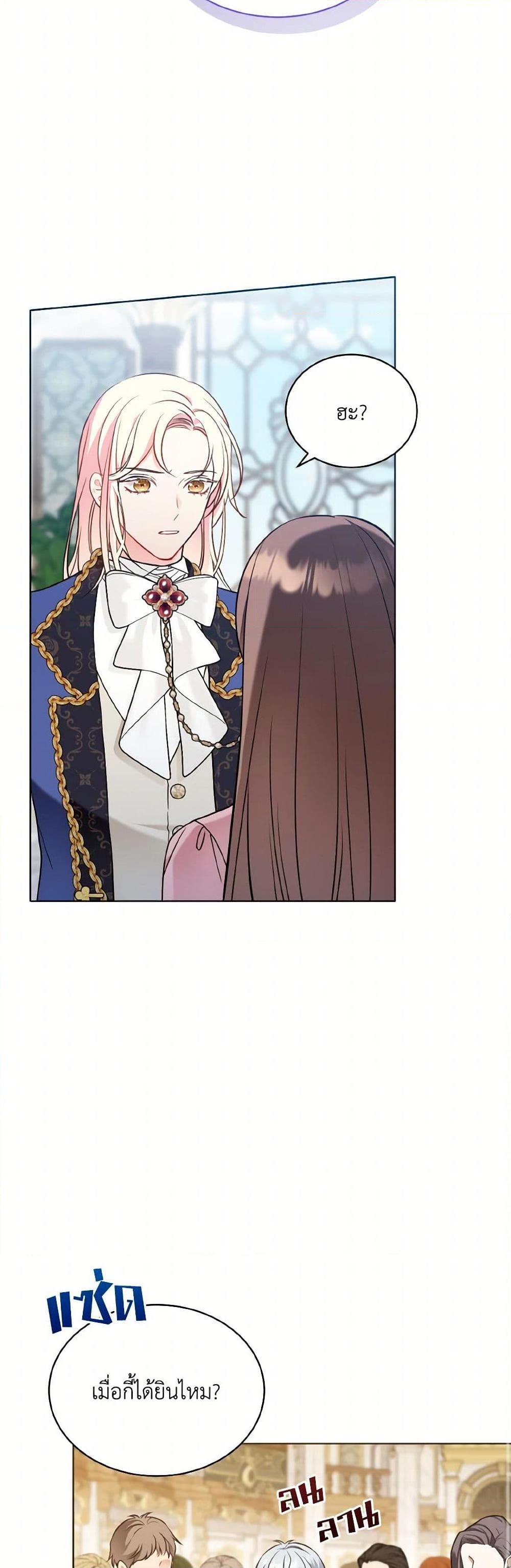 Manga-lc-com อ่านมังงะ อ่านการ์ตูน ออนไลน์ ฟรี The Wicked Ladies in Waiting ตอนที่ 1 2 3 4 5 6 7 8 9 10 11 12 13 14 ฟรี ไม่มีโฆษณา Manga-lc - อ่าน มังงะ อ่าน การ์ตูน ออนไลน์ อ่านมังงะ ฟรี