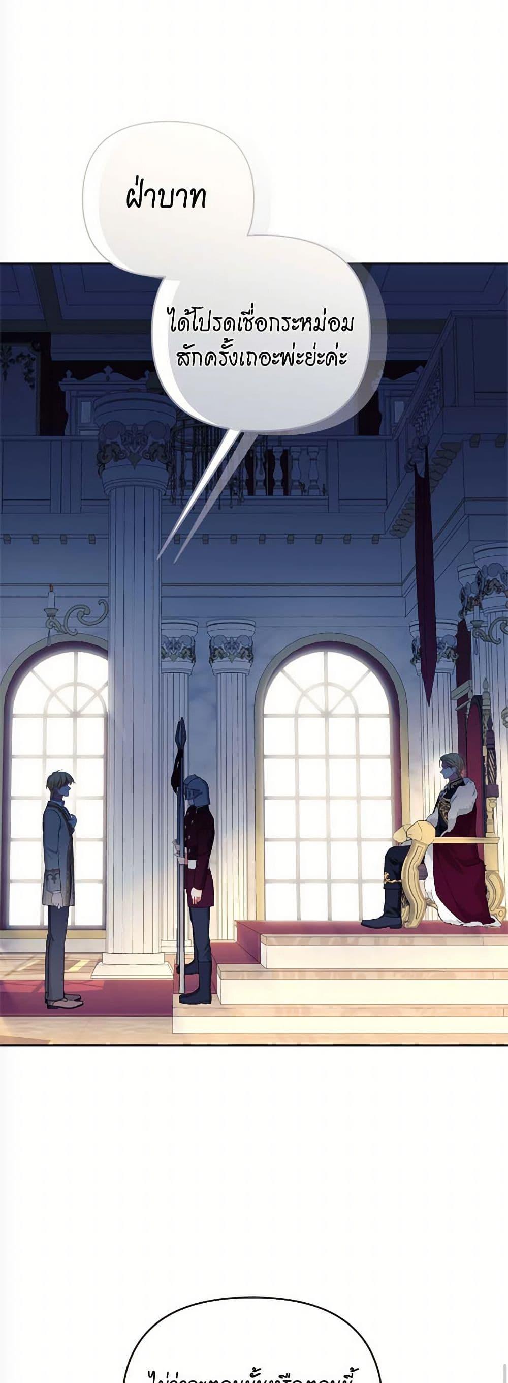 Manga-lc-com อ่านมังงะ อ่านการ์ตูน ออนไลน์ ฟรี Breaking News ตอนที่ 1 2 3 4 5 6 7 8 9 10 11 12 13 14 ฟรี ไม่มีโฆษณา Manga-lc - อ่าน มังงะ อ่าน การ์ตูน ออนไลน์ อ่านมังงะ ฟรี