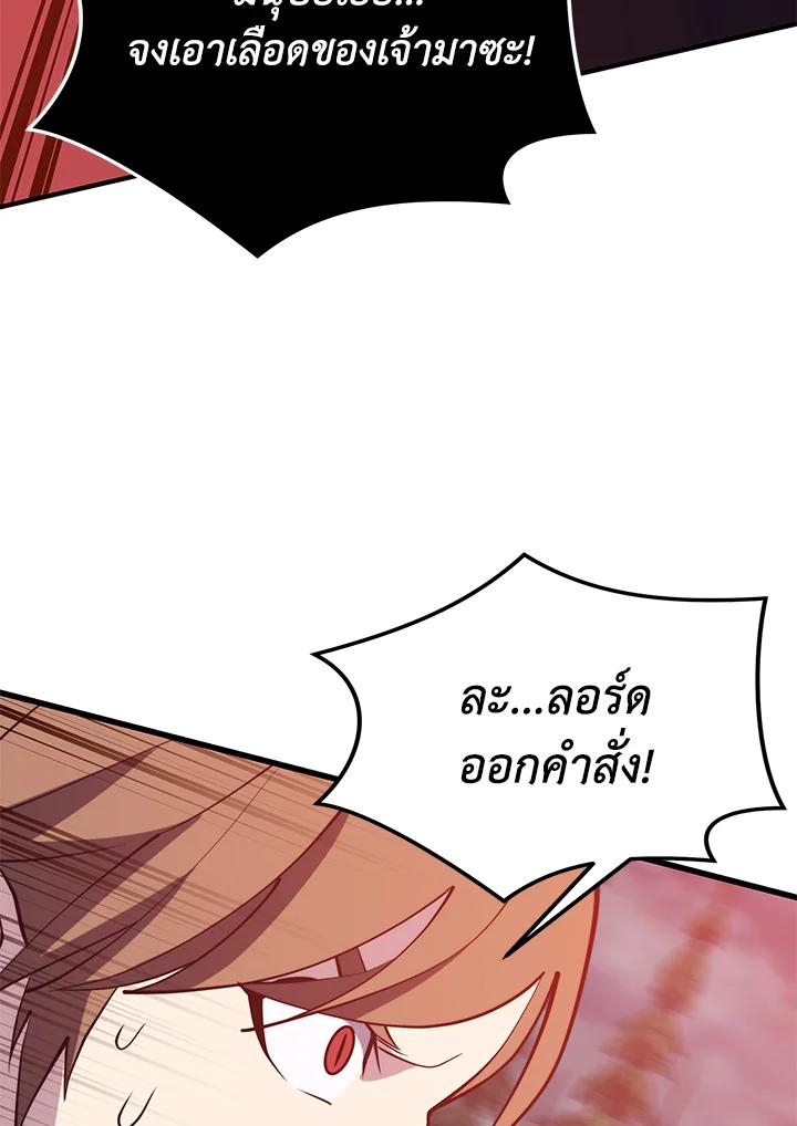 Doujin-Lc- อ่าน โดจิน มังฮวา เกาหลี ญี่ปุ่น จีน แปลไทย เนโครแมนเซอร์แห่งสถานีโซล ตอนที่ 1 2 3 4 5 6 7 8 9 10 11 12 13 14 ฟรี ไม่มีโฆษณา อ่าน โดจิน Manhwa เกาหลี ญี่ปุ่น จีน เรามีครบ คัดมาให้เน้นๆ โดจิน 18+ รับประกันความฟินโดย  Doujin Lc