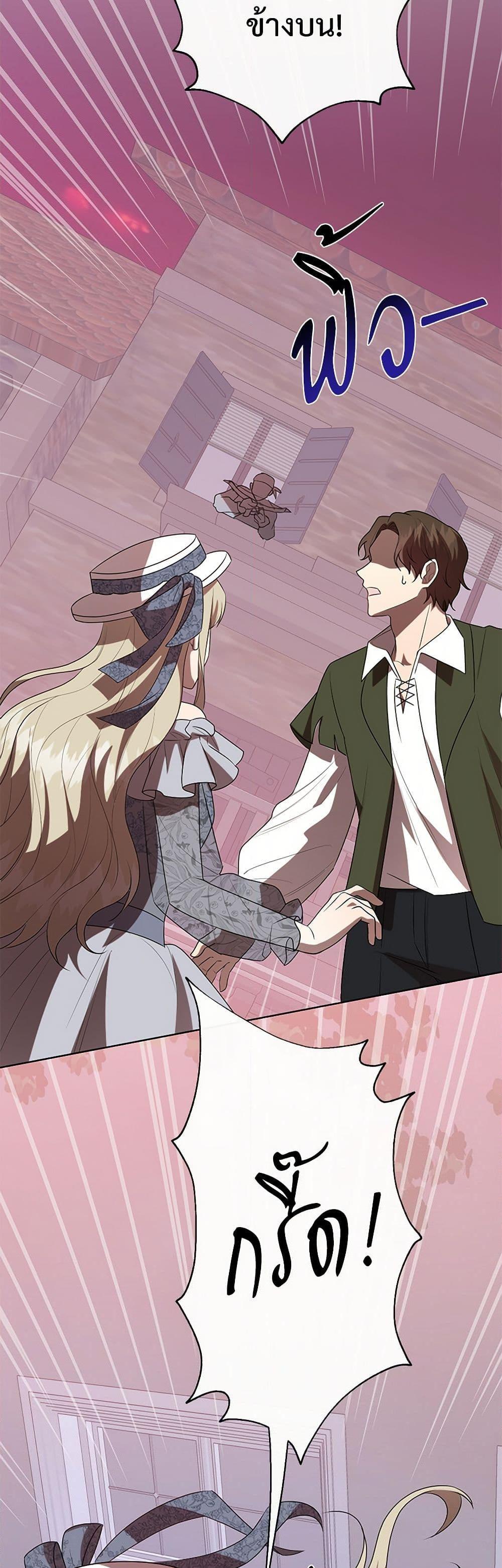 Manga-lc-com อ่านมังงะ อ่านการ์ตูน ออนไลน์ ฟรี Please Don’t Eat Me! ตอนที่ 1 2 3 4 5 6 7 8 9 10 11 12 13 14 ฟรี ไม่มีโฆษณา Manga-lc - อ่าน มังงะ อ่าน การ์ตูน ออนไลน์ อ่านมังงะ ฟรี