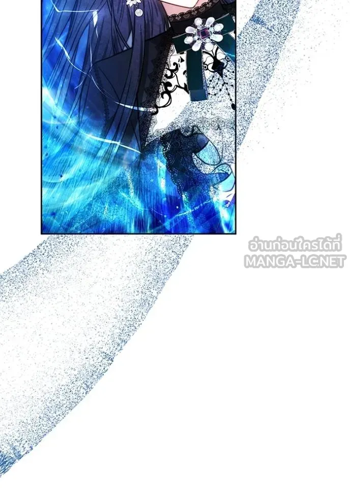 เจ้าสาวอัคนีดำ ตอนที่ 71 รูปที่ 102