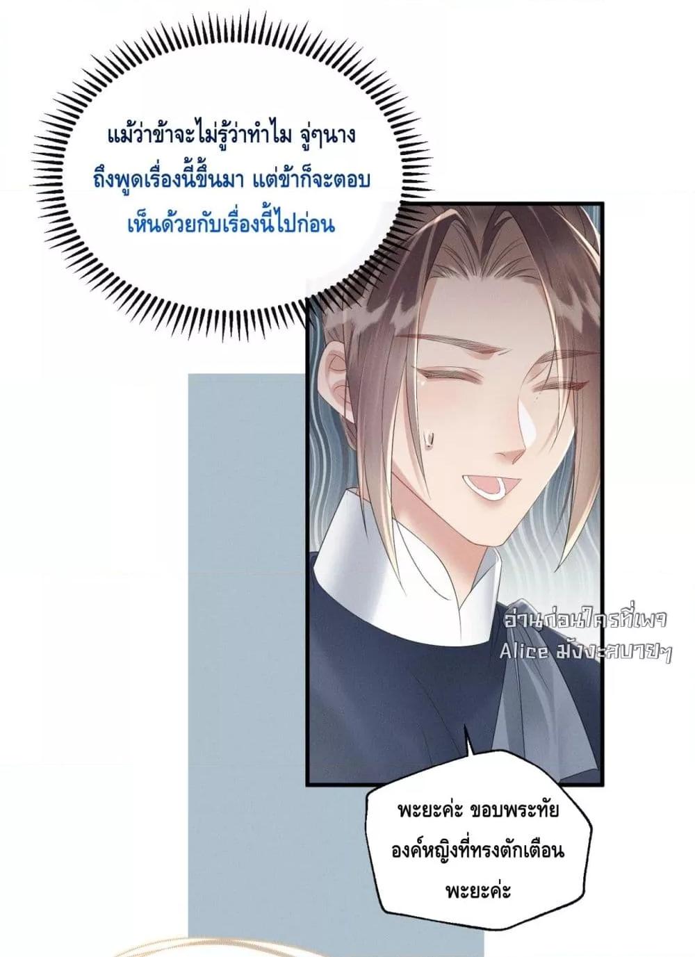 Manga-lc-com อ่านมังงะ อ่านการ์ตูน ออนไลน์ ฟรี เสียงหัวใจของเธ ตอนที่ 1 2 3 4 5 6 7 8 9 10 11 12 13 14 ฟรี ไม่มีโฆษณา Manga-lc - อ่าน มังงะ อ่าน การ์ตูน ออนไลน์ อ่านมังงะ ฟรี
