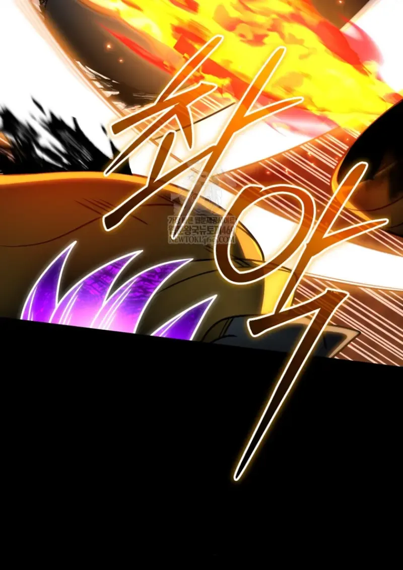 Player Who Returned 10_000 Years Later เพลเยอร_ผ_กล_บมาในรอบหม_นป_ ตอนที่ ตอนที่ 136 รูปที่ 26