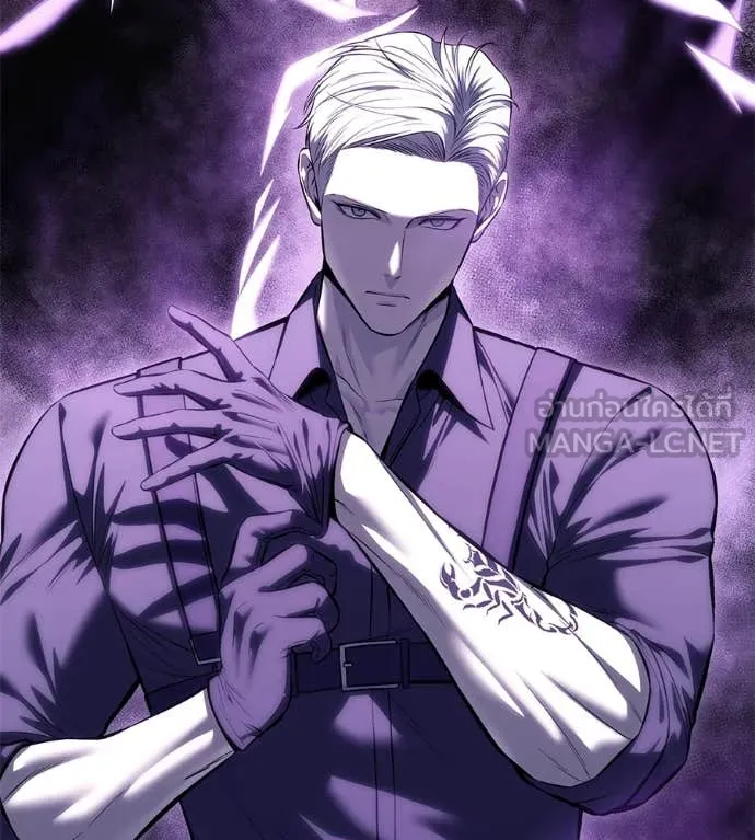 มัจจุราชชุดแดง ตอนที่ 19 รูปที่ 44