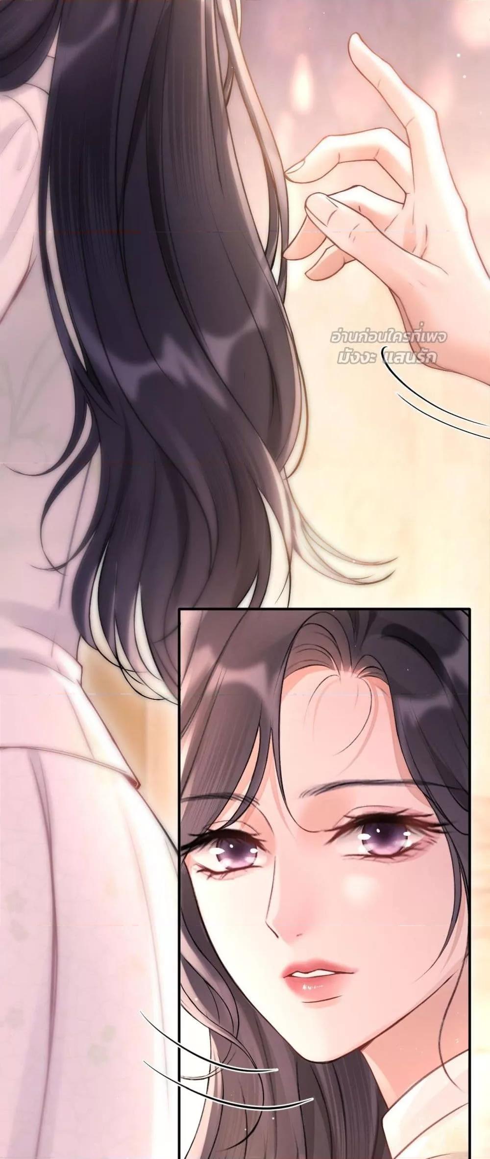 Manga-lc-com อ่านมังงะ อ่านการ์ตูน ออนไลน์ ฟรี WhataGoodGir ตอนที่ 1 2 3 4 5 6 7 8 9 10 11 12 13 14 ฟรี ไม่มีโฆษณา Manga-lc - อ่าน มังงะ อ่าน การ์ตูน ออนไลน์ อ่านมังงะ ฟรี