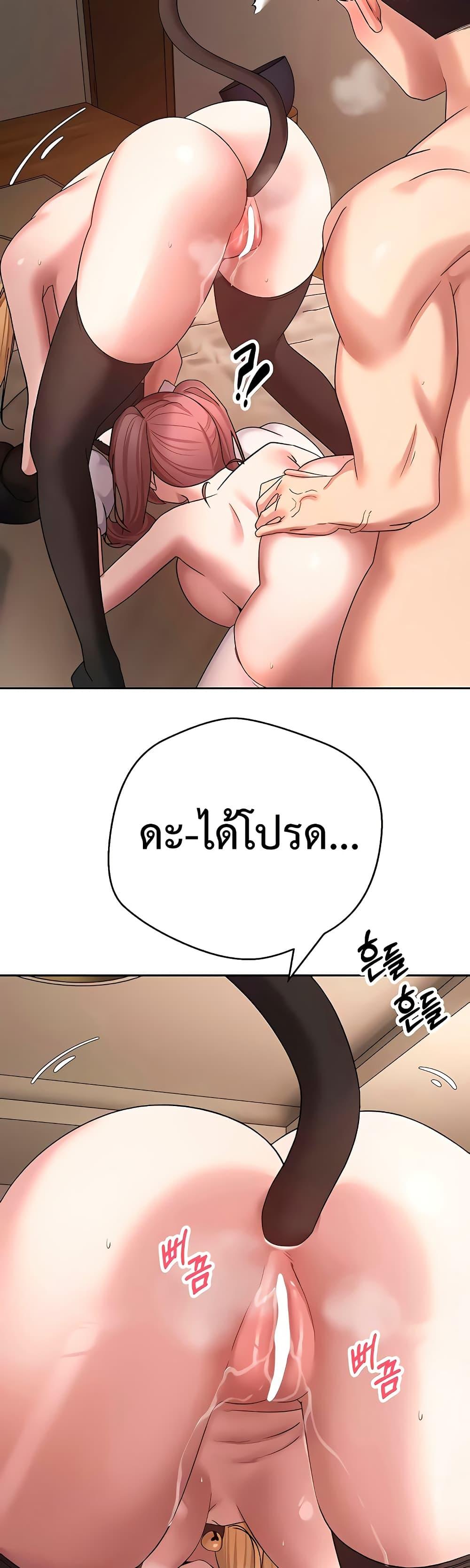 Doujin-Lc- อ่าน โดจิน มังฮวา เกาหลี ญี่ปุ่น จีน แปลไทย Turning My Life Around With ตอนที่ 1 2 3 4 5 6 7 8 9 10 11 12 13 14 ฟรี ไม่มีโฆษณา อ่าน โดจิน Manhwa เกาหลี ญี่ปุ่น จีน เรามีครบ คัดมาให้เน้นๆ โดจิน 18+ รับประกันความฟินโดย  Doujin Lc