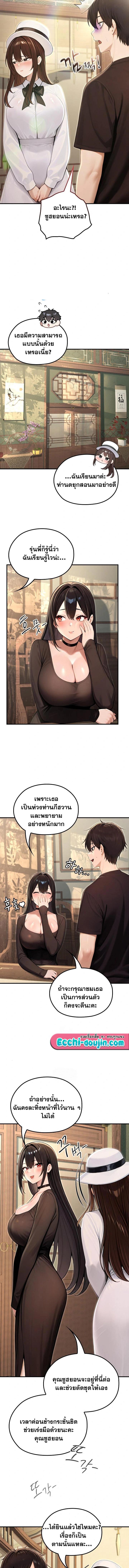 Doujin-Lc- อ่าน โดจิน มังฮวา เกาหลี ญี่ปุ่น จีน แปลไทย Isekai Dragondick ตอนที่ 1 2 3 4 5 6 7 8 9 10 11 12 13 14 ฟรี ไม่มีโฆษณา อ่าน โดจิน Manhwa เกาหลี ญี่ปุ่น จีน เรามีครบ คัดมาให้เน้นๆ โดจิน 18+ รับประกันความฟินโดย  Doujin Lc