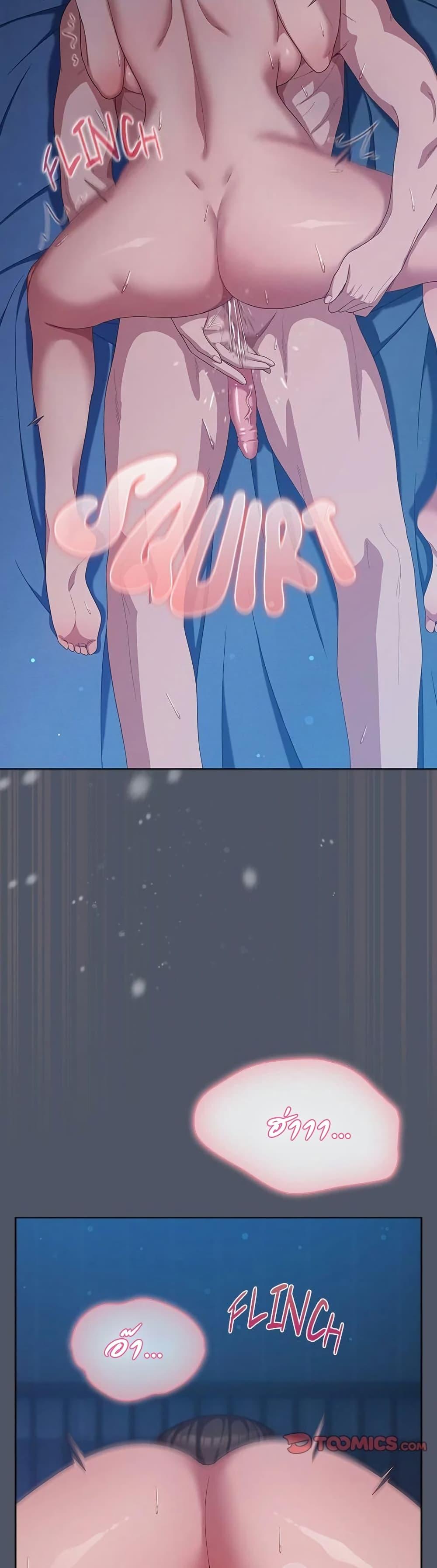 Doujin-Lc- อ่าน โดจิน มังฮวา เกาหลี ญี่ปุ่น จีน แปลไทย The General Is Here! ตอนที่ 1 2 3 4 5 6 7 8 9 10 11 12 13 14 ฟรี ไม่มีโฆษณา อ่าน โดจิน Manhwa เกาหลี ญี่ปุ่น จีน เรามีครบ คัดมาให้เน้นๆ โดจิน 18+ รับประกันความฟินโดย  Doujin Lc