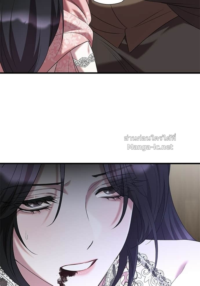 Doujin-Lc- อ่าน โดจิน มังฮวา เกาหลี ญี่ปุ่น จีน แปลไทย ชายาคนสุดท้ายของเจ้าชายไร้หัวใจ ตอนที่ 1 2 3 4 5 6 7 8 9 10 11 12 13 14 ฟรี ไม่มีโฆษณา อ่าน โดจิน Manhwa เกาหลี ญี่ปุ่น จีน เรามีครบ คัดมาให้เน้นๆ โดจิน 18+ รับประกันความฟินโดย Doujin Lc