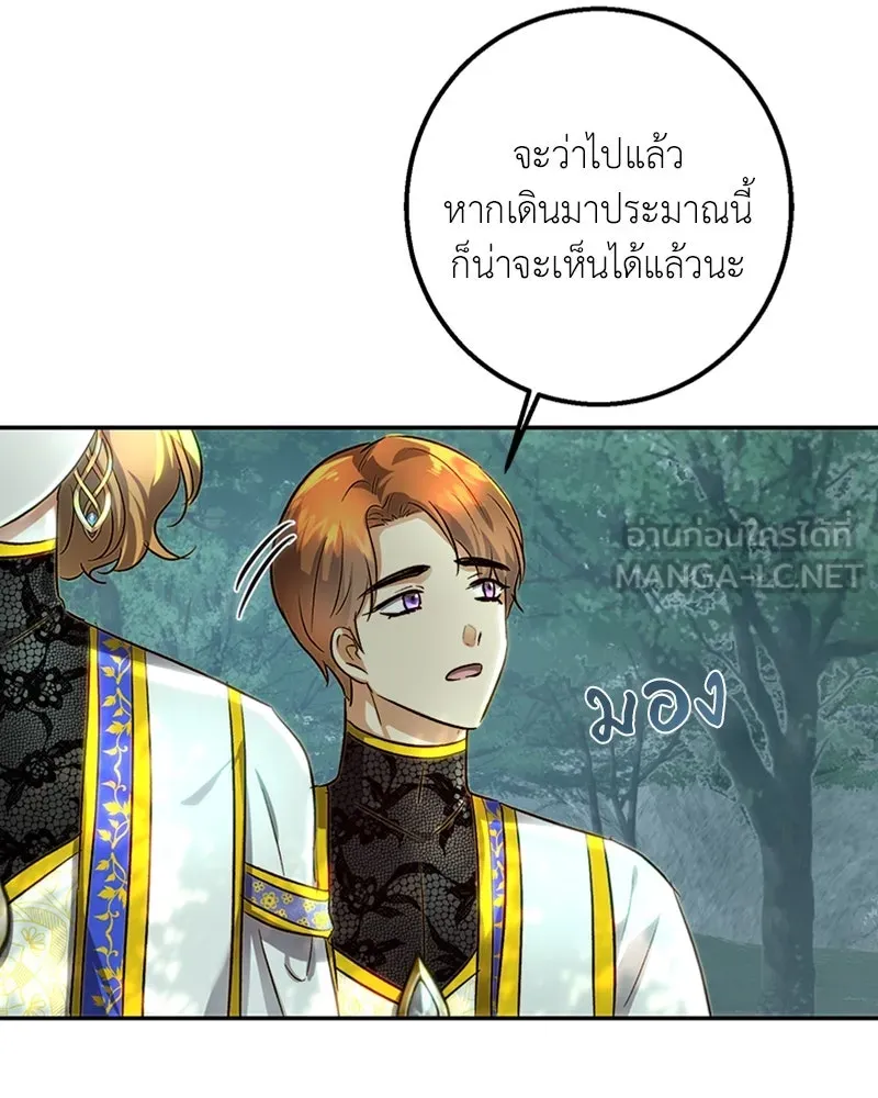 เจ้าหญิงคลั่งแห่งวังหลวง ตอนที่ 22 รูปที่ 48