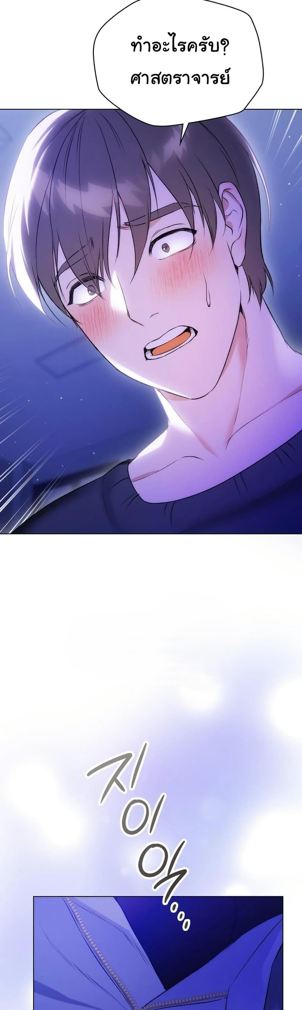 Doujin-Lc- อ่าน โดจิน มังฮวา เกาหลี ญี่ปุ่น จีน แปลไทย Change Days ตอนที่ 1 2 3 4 5 6 7 8 9 10 11 12 13 14 ฟรี ไม่มีโฆษณา อ่าน โดจิน Manhwa เกาหลี ญี่ปุ่น จีน เรามีครบ คัดมาให้เน้นๆ โดจิน 18+ รับประกันความฟินโดย  Doujin Lc