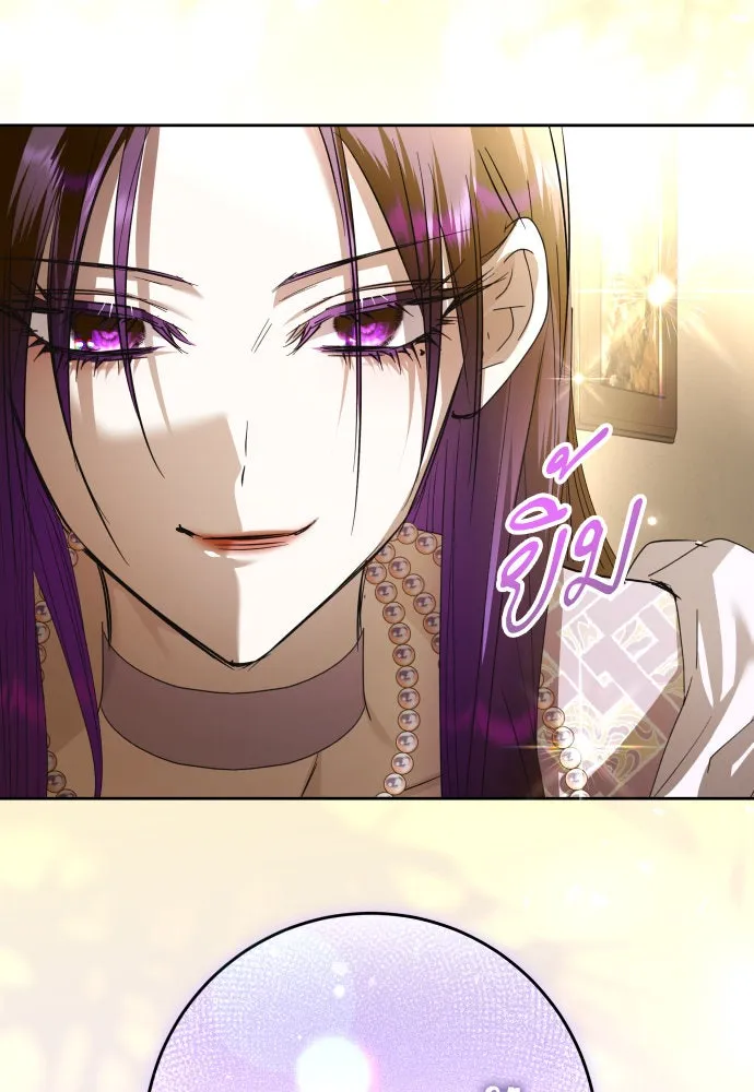 ชิงชีวิตพลิกลิขิตชะตา ตอนที่ 232. แค่บอกว่าจะฆ่าสุนัขตัวหนึ่ง( รูปที่ 109